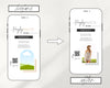Digital Business Card Canva Template | Business Card | Real Estate Marketing | Modern Business Card | Entrepreneur | Photographer| Vol 12